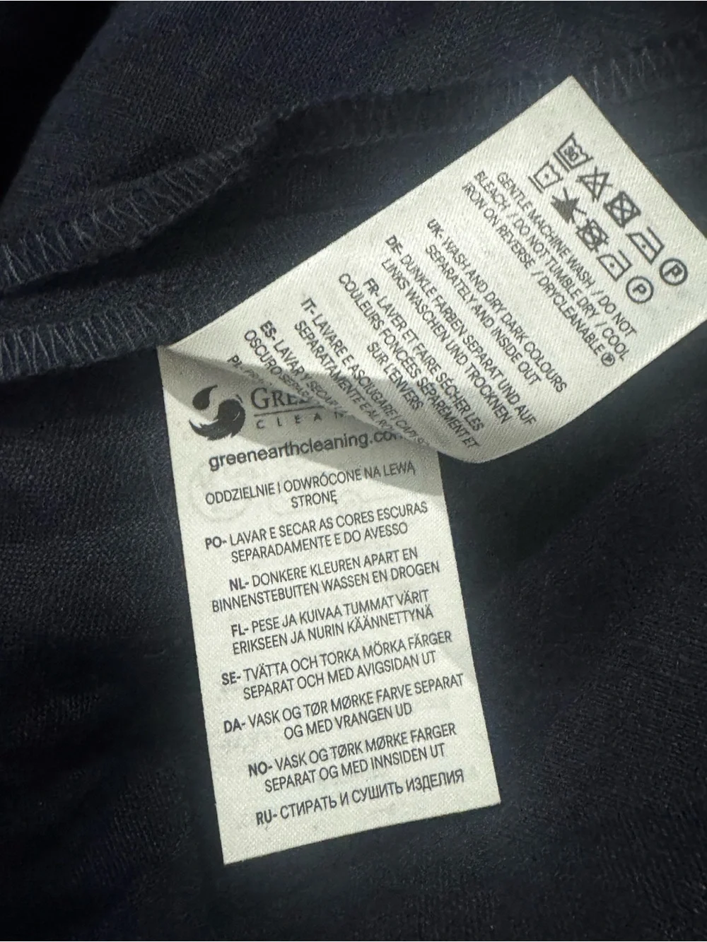 Boden Linen Skirt in Navy Blue size 8